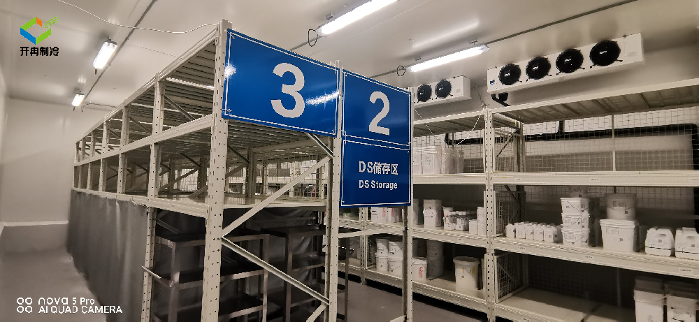 醫用疫苗冷庫設計時需要遵循哪些基本要求？