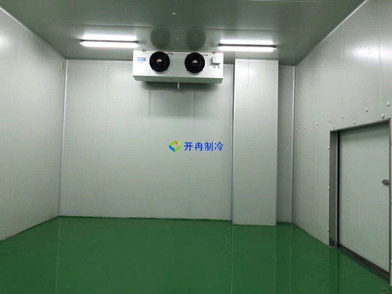 開冉制冷，醫(yī)藥冷庫，藥品冷庫